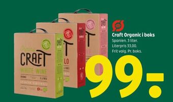 Coop 365 Ukendt spansk rødvin tilbud