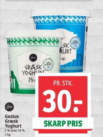 Gestus Græsk Yoghurt