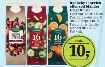 Rynkeby 16 serien eller sød blandet frugt & bær