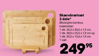 Skærebrætsæt 3 dele