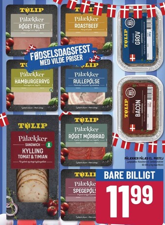 Løvbjerg Pålækker pålæg el. postej tilbud