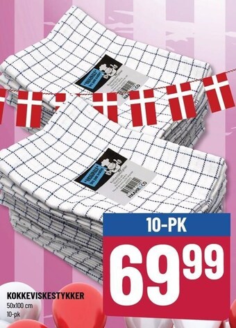 Løvbjerg Kokkeviskestykker - 10-pk tilbud