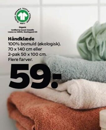 Netto Handklaede tilbud