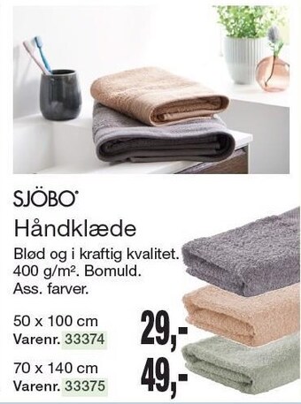 Harald Nyborg Sjöbo håndklæde tilbud