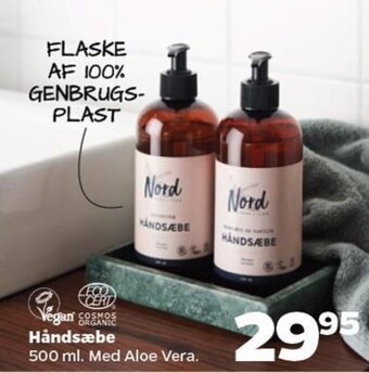 Netto Håndsæbe tilbud