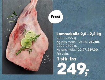 Kvickly Lammekølle 2,0-2,2 kg tilbud