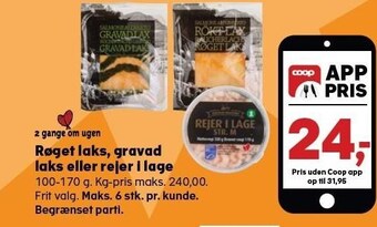 Kvickly Røget laks, gravad laks eller rejer i lage tilbud