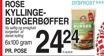 ABC Lavpris ROSE KYLLINGE-BURGERBØFFER tilbud