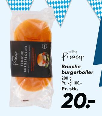 Bilka Brioche burgerboller tilbud