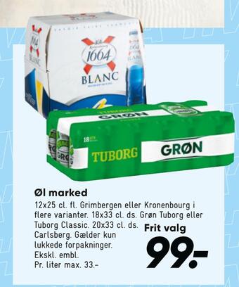 Bilka Øl marked tilbud