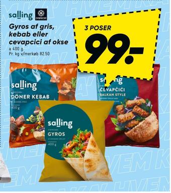 Bilka Gyros af gris, kebab eller cevapcici af okse tilbud