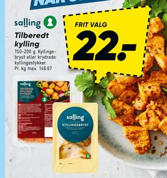 Bilka Tilberedt kylling tilbud