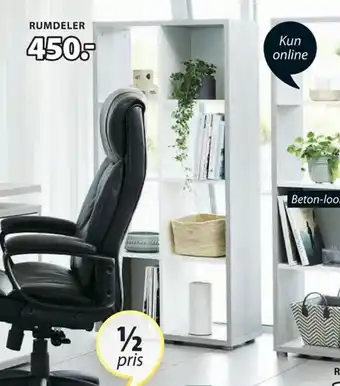 Haldager Rumdeler B72 x H147 x D34 cm