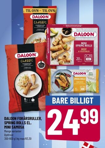 Løvbjerg Daloon forårsruller tilbud