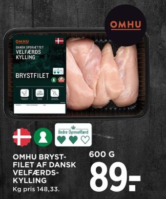 MENY Omhu kyllingebrystfilet tilbud