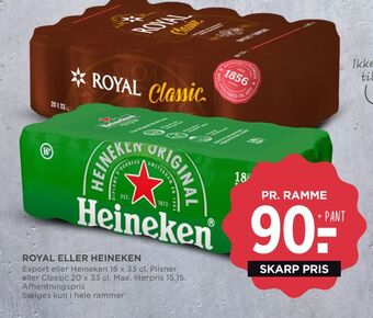 Export øl