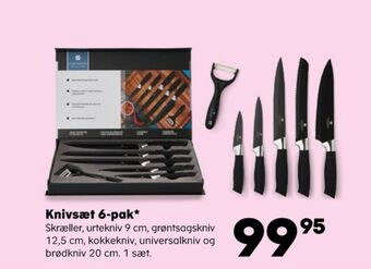 Kvickly Ukendt knivsæt tilbud