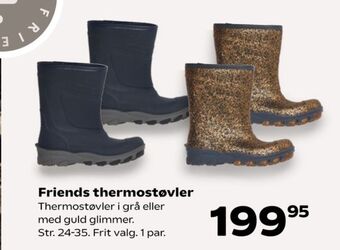 Friends børnestøvler