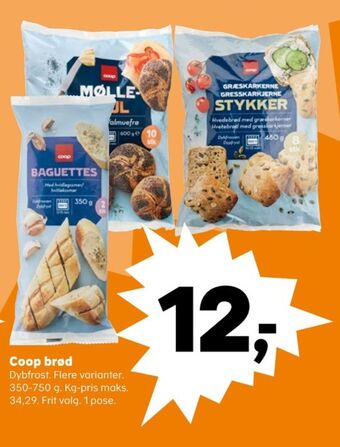 SuperBrugsen Coop møllehjul tilbud