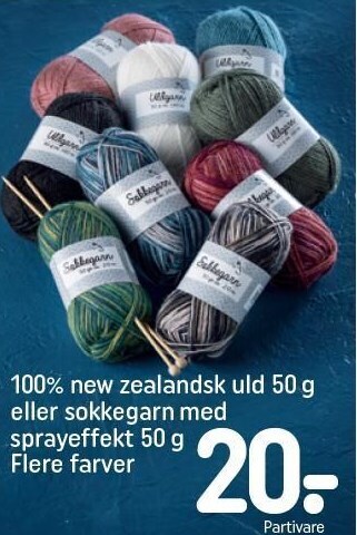 REMA 1000 100% new zeelandsk uld 50 g eller sokkegarn med sprayeffekt 50 g flere farver tilbud