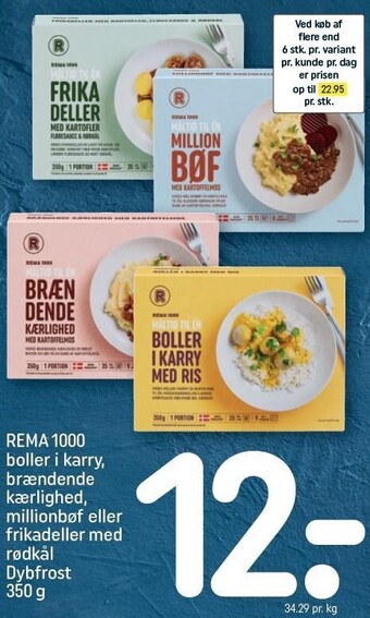 Rema 1000 boller i karry, brænende kærlighed, millionbøf eller frikadeller med rødkål dybfrpst 350 g