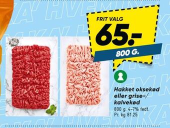 Bilka Ukendt hakket oksekød tilbud