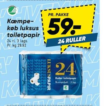Bilka Ukendt toiletpapir tilbud