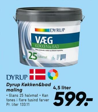 Bilka Dyrup maling tilbud