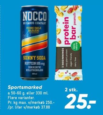 Bilka Sunny soda energidrik tilbud