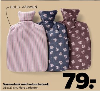 Netto Ukendt varmedunk tilbud