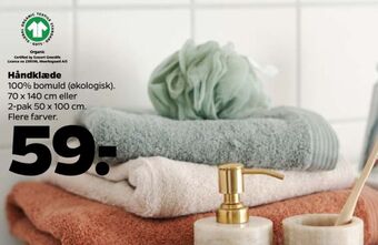 Netto Nord home living håndklæde tilbud
