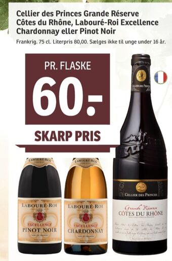 SPAR Ukendt fransk rødvin tilbud