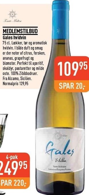 Imerco Gales hvidvin tilbud