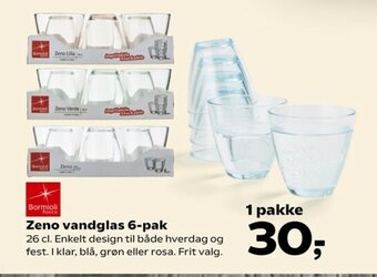 Kvickly Zeno vandglas 6-pak tilbud