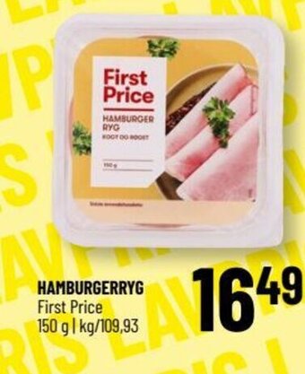Løvbjerg HAMBURGERRYG First Price tilbud
