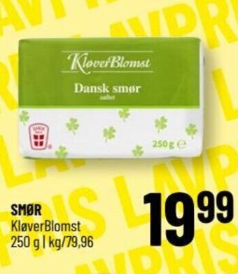 Løvbjerg SMØR KløverBlomst tilbud