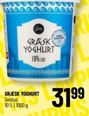 Løvbjerg GRÆSK YOGHURT Gestus tilbud