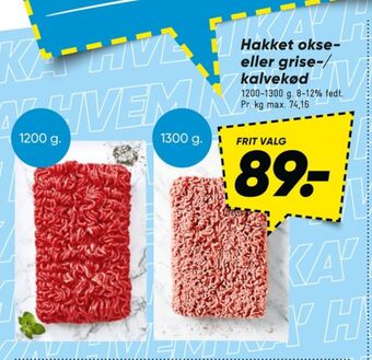 Bilka Ukendt hakket oksekød tilbud