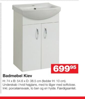 Bauhaus Ukendt badmøbel tilbud