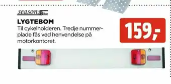 Lygtebom