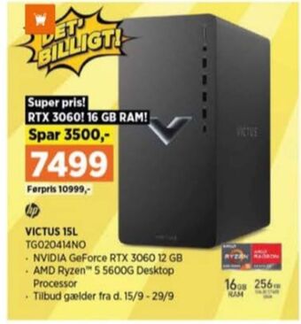 Power Hp pc tilbud