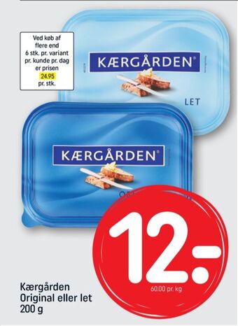 REMA 1000 Kærgården smørbar tilbud