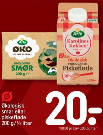 Karolines piskefløde