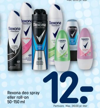 Rexona men deospray