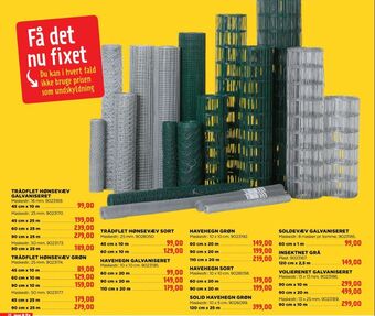 jem & fix Ukendt trådhegn tilbud