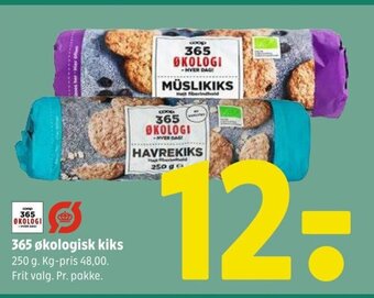 Coop 365 365 økologisk kiks 250 g. tilbud