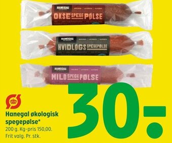 Hanegal økologisk spegepølse
