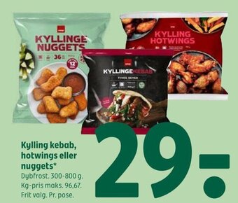 Coop 365 Kylling kebab, hotwings eller nuggets tilbud