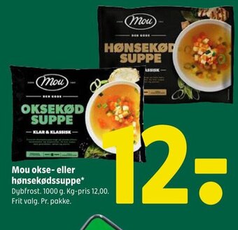 Mou okse- eller hønsekødssuppe
