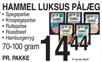 HAMMEL LUKSUS PÅLÆG